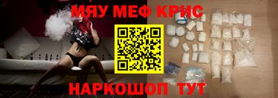 MDMA Premium VHQ Ижевск