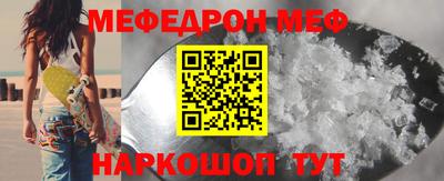 jwh Ивантеевка