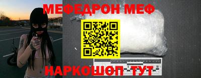 jwh Ивантеевка