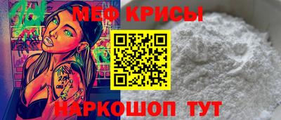 соль курить ск Каменск-Шахтинский