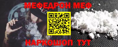 jwh Ивантеевка