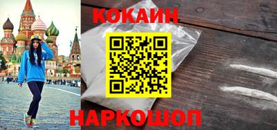 круглые Каменск-Уральский