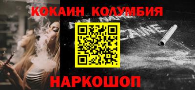 jwh Ивантеевка