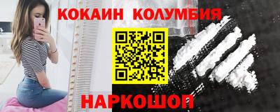 jwh Ивантеевка