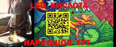 MDMA Premium VHQ Ижевск