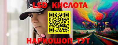 MDMA Premium VHQ Ижевск