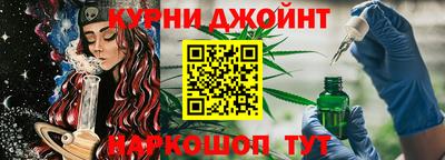 jwh Ивантеевка