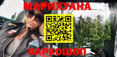 MDMA Premium VHQ Ижевск