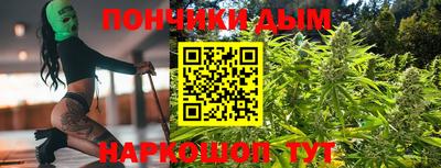 MDMA Premium VHQ Ижевск