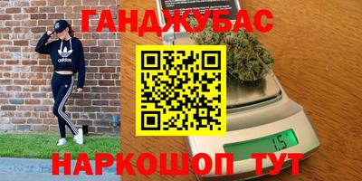MDMA Premium VHQ Ижевск
