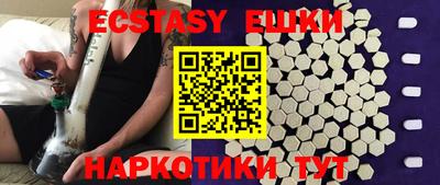 MDMA Premium VHQ Ижевск