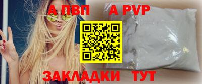 соль курить ск Каменск-Шахтинский