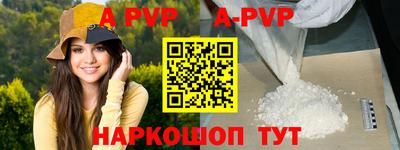MDMA Premium VHQ Ижевск