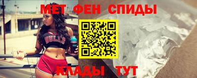 jwh Ивантеевка