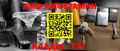 круглые Каменск-Уральский