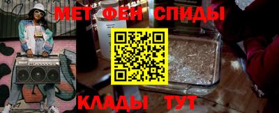 соль ск Иваново
