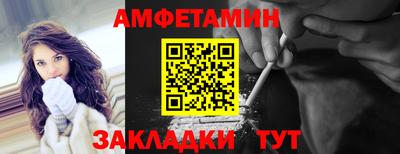 соль курить ск Каменск-Шахтинский