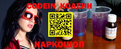 jwh Ивантеевка