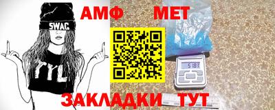 MDMA Premium VHQ Ижевск