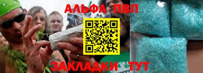 jwh Ивантеевка