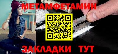 MDMA Premium VHQ Ижевск