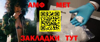 jwh Ивантеевка