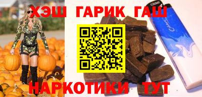 соль курить ск Каменск-Шахтинский