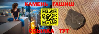 круглые Каменск-Уральский