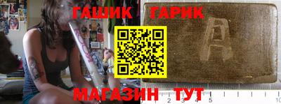 jwh Ивантеевка