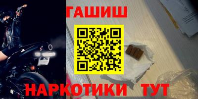 MDMA Premium VHQ Ижевск