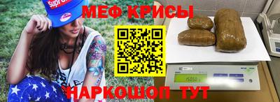 круглые Каменск-Уральский