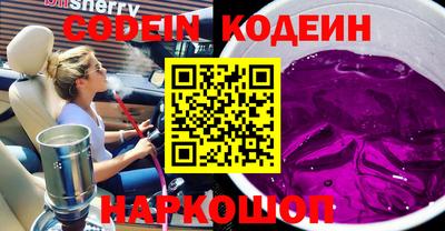 jwh Ивантеевка